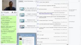 Программирование с нуля от ШП - Школы программирования Урок 2 Часть 4 Курс бухучет Программист 1с Программирование с нуля от ШП - Школы программирования Урок 2 Часть 4 Курс бухучет Программист 1с