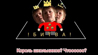 самый жоский бой в андертейл!!!/ very hard battle in undertale