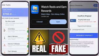 Watch Reels And Earn Rewards App - Watch Reels And Earn Rewards Real Or Fake - Watch Reels App