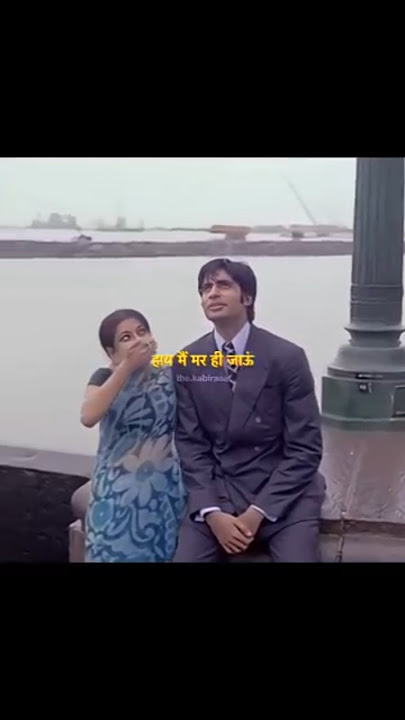 Saiyaara (1980) Ft. Kishore Kumar full song (Oldversion) Old is Gold song actor amitabh #ai #aisong