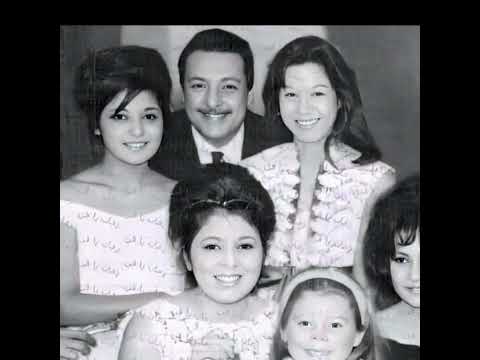 صورة نادرة للفنان رشدى اباظة و اخواته البنات و بنته قسمت 