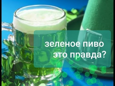 10 ИНТЕРЕСНЫХ ФАКТОВ ПРО ГЕРМАНИЮ|ИНТЕРЕСНЫЕ ФАКТЫ О СТРАНЕ!