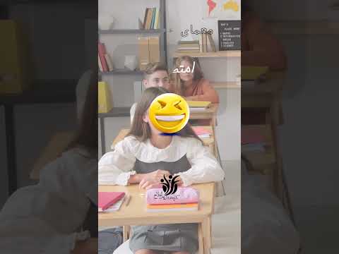 یک معما یک قدم به سوی نابغه شدن معمای ختده دار معما تفکر چالش ذهنی سرگرمی فارسی خنده