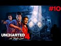 Those Who Prove Worthy Uncharted 4: A Thief's End #10