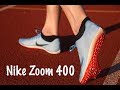 Nike Zoom 400 Review