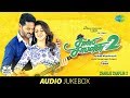 Charlie Chaplin 2 -Jukebox | Prabhu Deva | Nikki Galrani | Adah Sharma | Amrish | Sakthi Chidambaram