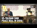 US-Taliban Sign Peace Deal in Qatar After 18 Years of War in Afghanistan | The Quint