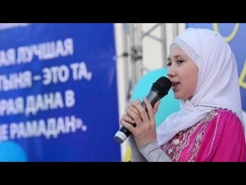 Safiyat Ibrahimova - Labbaik Allahumma Labbaik