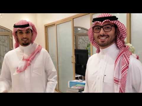 حفل عشاء معالي وزير العمل و التنمية الأجتماعية بمجلس عبد الرحمن بن صالح العطيشان با المنطقه الشرقية