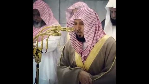 افضل تلاوة للشيخ ماهر المعيقلي