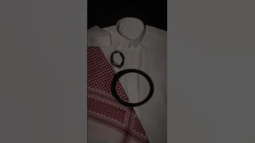ياويل حالي جيتني واليوم عيد محمد بن غرمان 