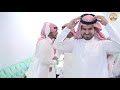 حفل زواج الشابين محمد و سعود جازي ابن كناخر الدلبحي مكتب صوت الإبداع الشارع العام 0590909495