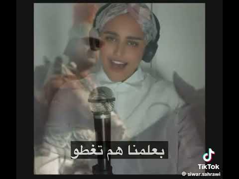 أين أنتم يا عرب أين أنت يا تاريخ #سوار