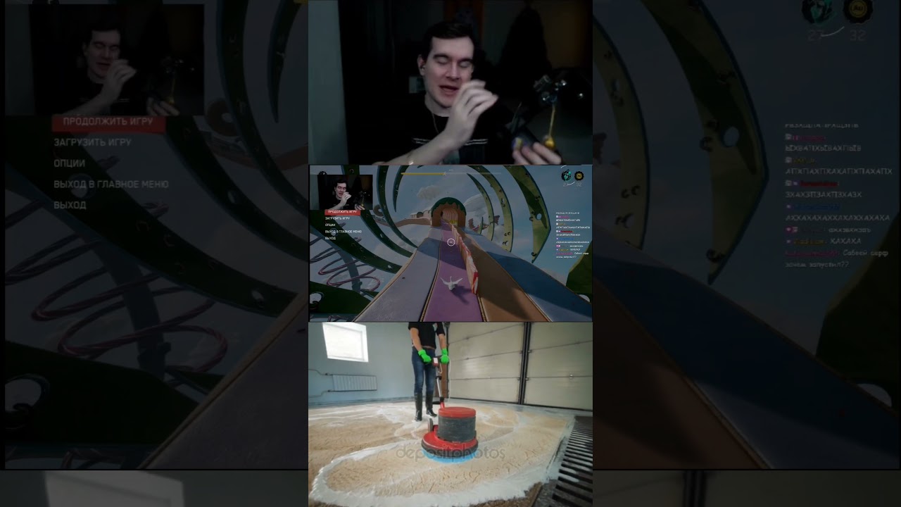 Отсылка на Олега Тинькова 