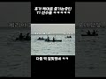 휴가 제대로 즐기는중인 T1선수들 ㅋㅋㅋ