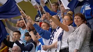 KSK Ciech Noteć Inowrocław - NLO SMS PZKosz Władysławowo | 26.02.2023