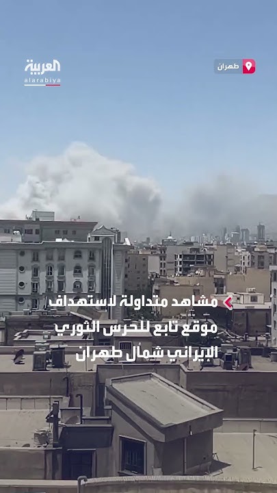          
 - نشر قبل 38 دقيقة