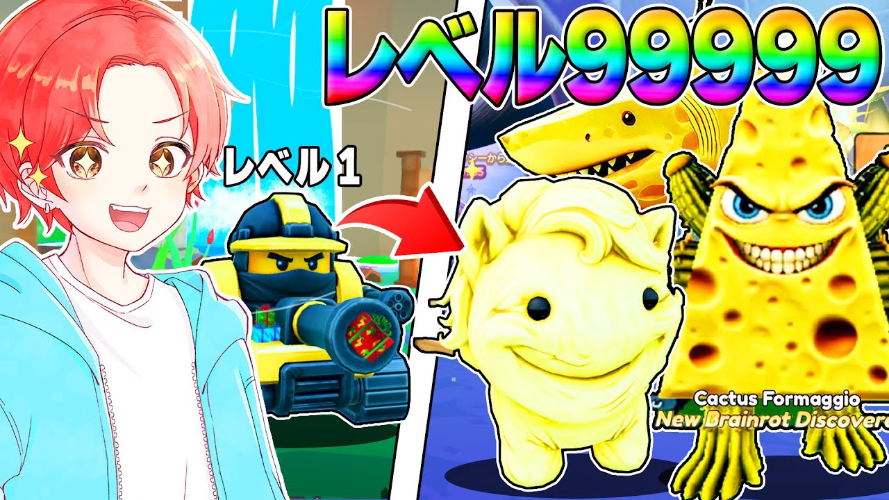 ピンポス Hello! Project 2021 part2 レア まとめ maxresdefault.jpg