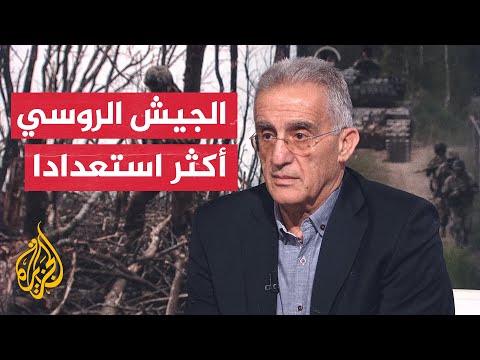 إلياس حنا: باخموت أصبحت ذات قيمة سياسية وليست عسكرية