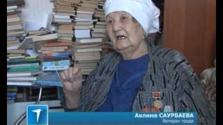 Труженица тыла утверждает, что ее обманули с квартирой в городском акимате Павлодара Труженица тыла утверждает, что ее обманули с квартирой в городском акимате Павлодара