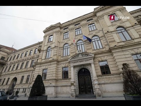 #ახალიკვირა სამართლიანობის კრიტერიუმები