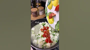 حمسة حلوم 