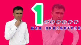 Зафар АЗИМОВ & \