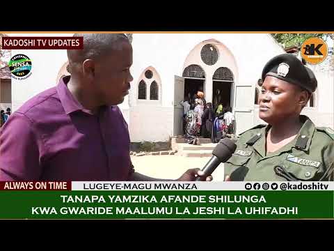 Video: Askari wanaamka