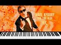 Wael Kfoury Tak Tak Albi وائل كفوري تك تك قلبي عزف mp3