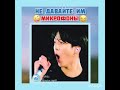 Смешные моменты bts из instagram #1