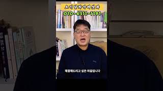 오기남 차가버섯과 010-4311-1191