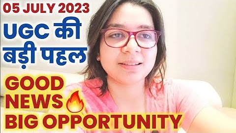 🔥OFFICIAL GOOD NEWS FOR ALL UGC NET ASPIRANT | BIG INITIATIVE BY UGC FOR ALL | UGC NET 2023