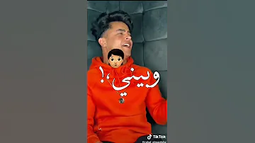 فديو جديد افخم حالات واتس رحال المغربي حبيتك انتي اصل انتي بنتي فحضنك مهرجانات 2022 