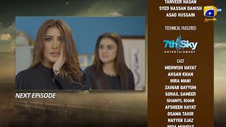 Download Lagu Dayan Episode 45 Teaser - 22nd July 2025 - HAR PAL GEO MP3 Download Lagu Dayan Episode 45 Teaser - 22nd July 2025 - HAR PAL GEO MP3