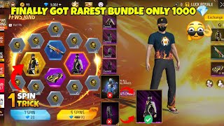 FFWS RING EVENT | 1 Spin Trick | Free Fire New Event | Free Fire New Event Today | FF New Event
