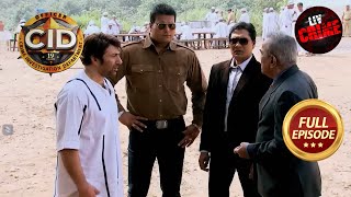 Best Mysteries | CID | Sunny Deol ने Disclose की एक Suspected Criminal की Mystery!| 11 April 2023