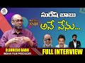 Daggubati Suresh Babu Full Interview || Real Talk With Anji#13 || Film Tree