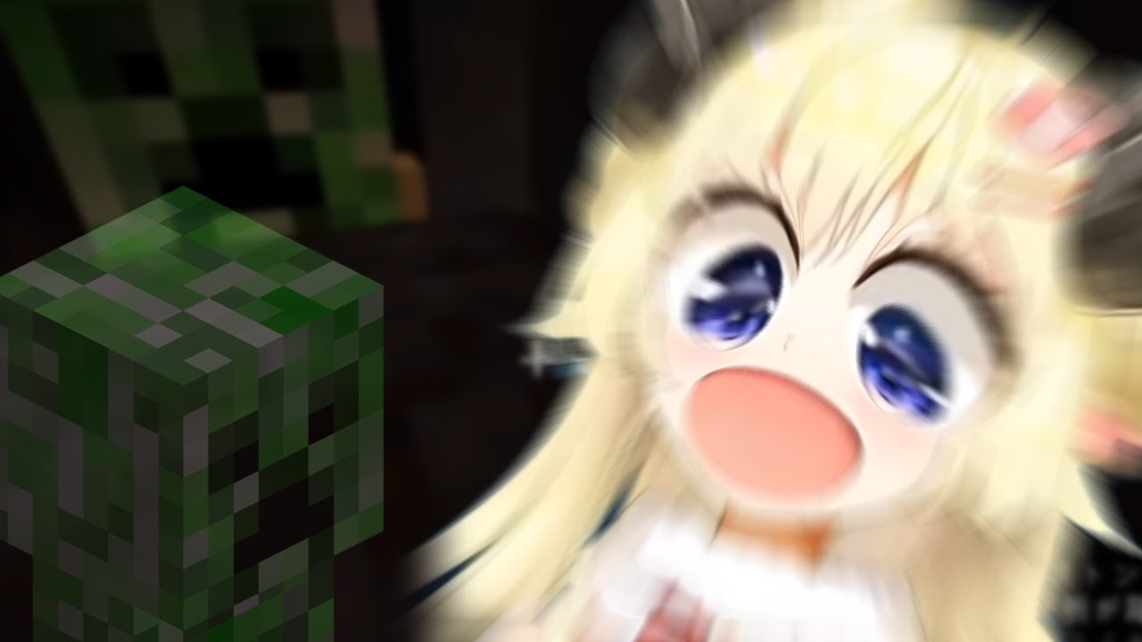 또 또 놀라는 와타메  [홀로라이브 / 츠노마키 와타메]