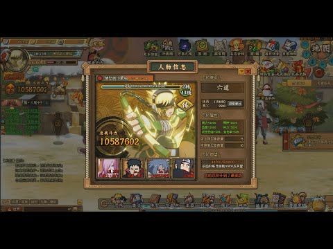 Coupons unlimited ninja