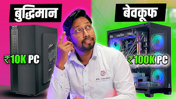 10K PC Build vs 100K PC Build in 2025 💻⚡ | Which PC is Best for You?