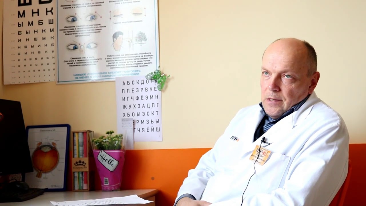 Как быстро восстанавливается зрение после лазерной коррекции? - YouTube