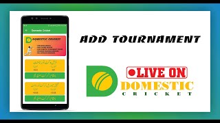 Add Your Tournament in Domestic Cricket Application  | Domestic Cricket App|Kamyab Softwares screenshot 1