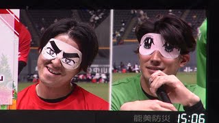 20201206 ファンフェス 格付けバトル（1） 上沢直之vs大田泰示 ウイニー！ウイニー！