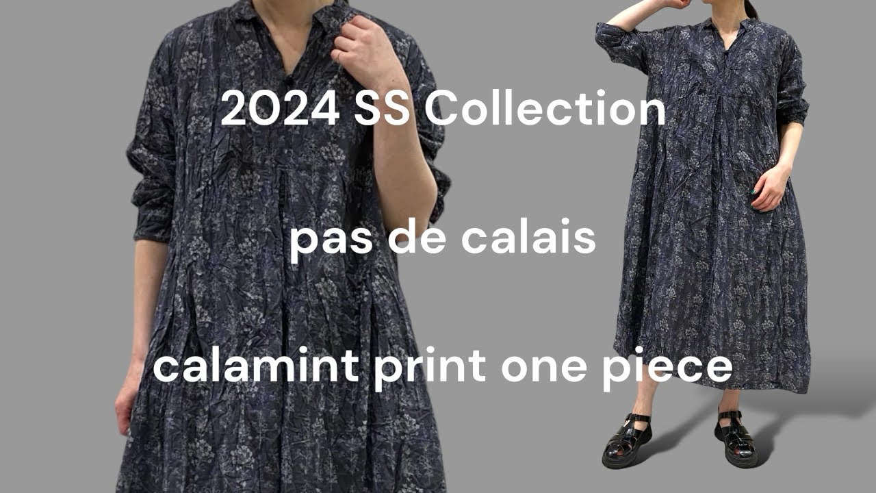 2024 SS Collection pas de calais 】calamint print one piece 2024 SS Collection pas de calais 】calamint print one piece