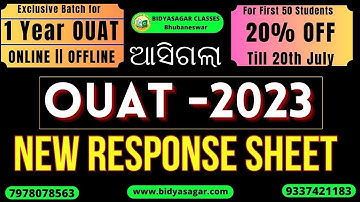 OUAT 2023 New Response Sheet Released | Download Now #bidyasagarclasses #ouat