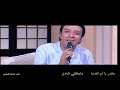 مصر يا ام الدنيا
