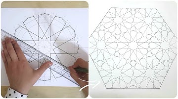 Pattern #14 details - How to draw an Islamic geometric pattern | زخارف اسلامية هندسية