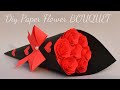 DIY Paper Flower BOUQUET/ Birthday gift ideas/Flower Bouquet making at Homemade Easy Craft (Cute)