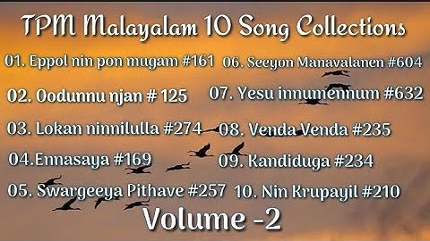 TPM Malayalam 10 songs . Volume 2.