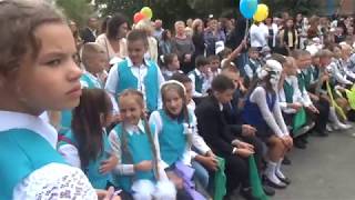 1 сентября 2017 года в 5 класс 1 сентября 2017 года в 5 класс